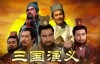 中国历史上四大名著中哪个影响力最大？